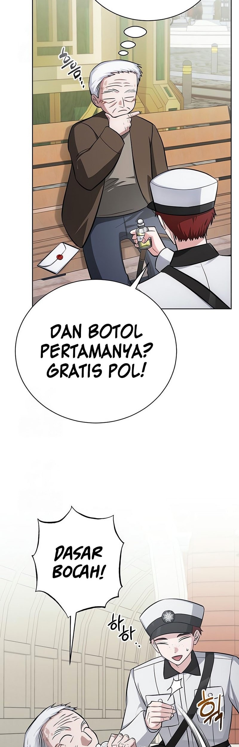 The Magic Tower’s Problem Child Bab 16 halaman 12