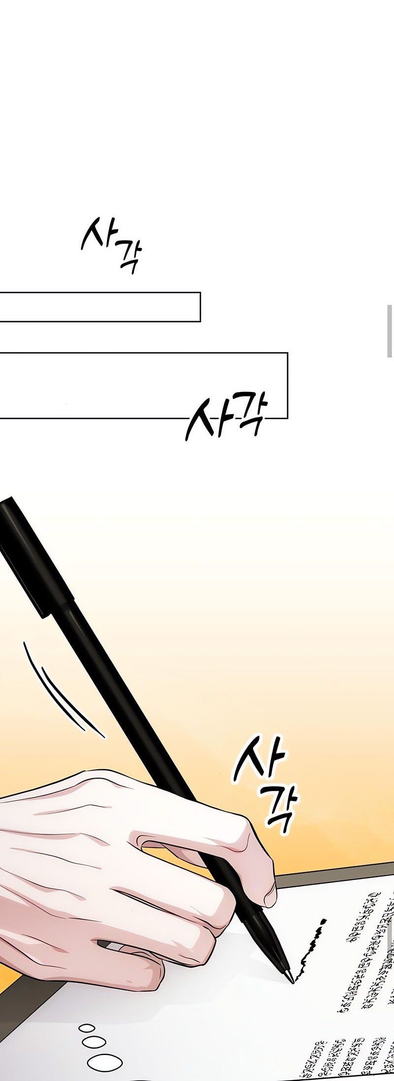 The Magic Tower’s Problem Child chapter 17 halaman 45