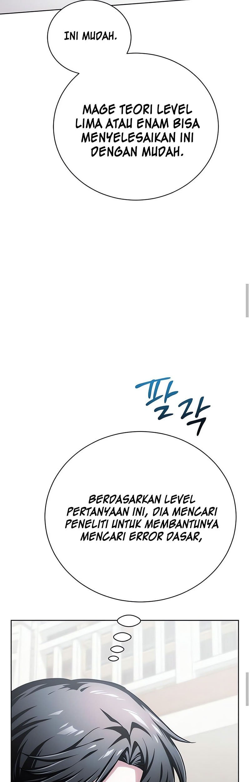 The Magic Tower’s Problem Child chapter 17 halaman 46