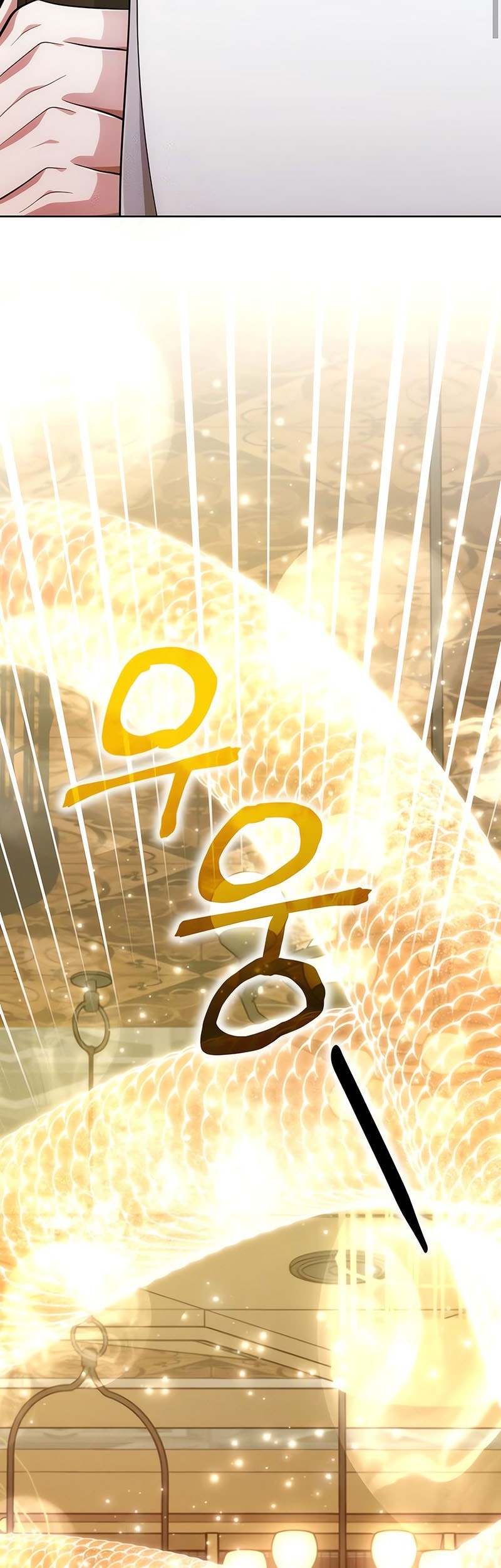 The Magic Tower’s Problem Child chapter 17 halaman 64