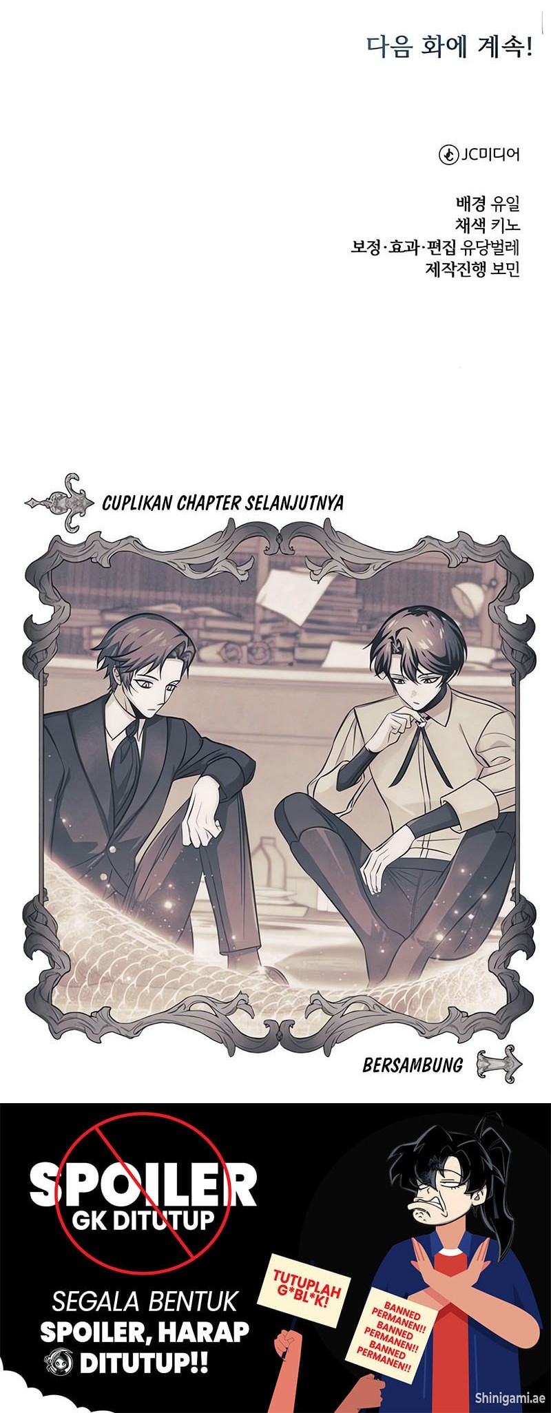 The Magic Tower’s Problem Child chapter 17 halaman 93