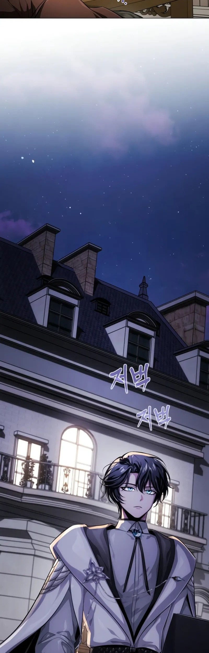 The Magic Tower’s Problem Child Bab 2 halaman 67