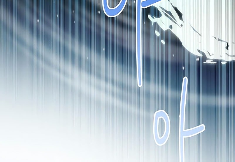 The Magic Tower’s Problem Child Bab 22 halaman 45