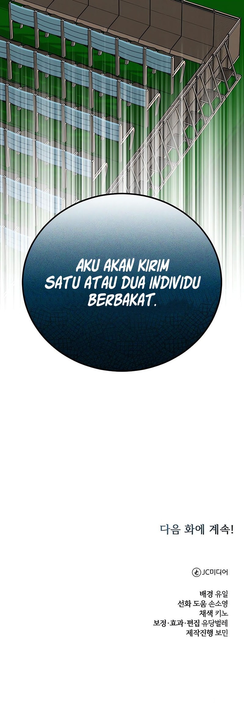 The Magic Tower’s Problem Child Bab 23 halaman 85