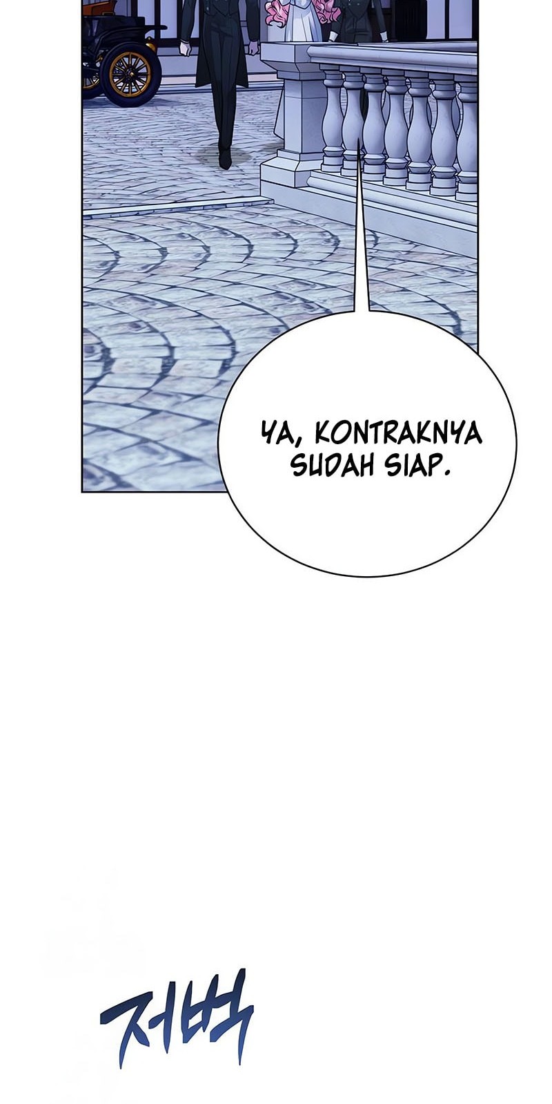 The Magic Tower’s Problem Child Bab 24 halaman 5