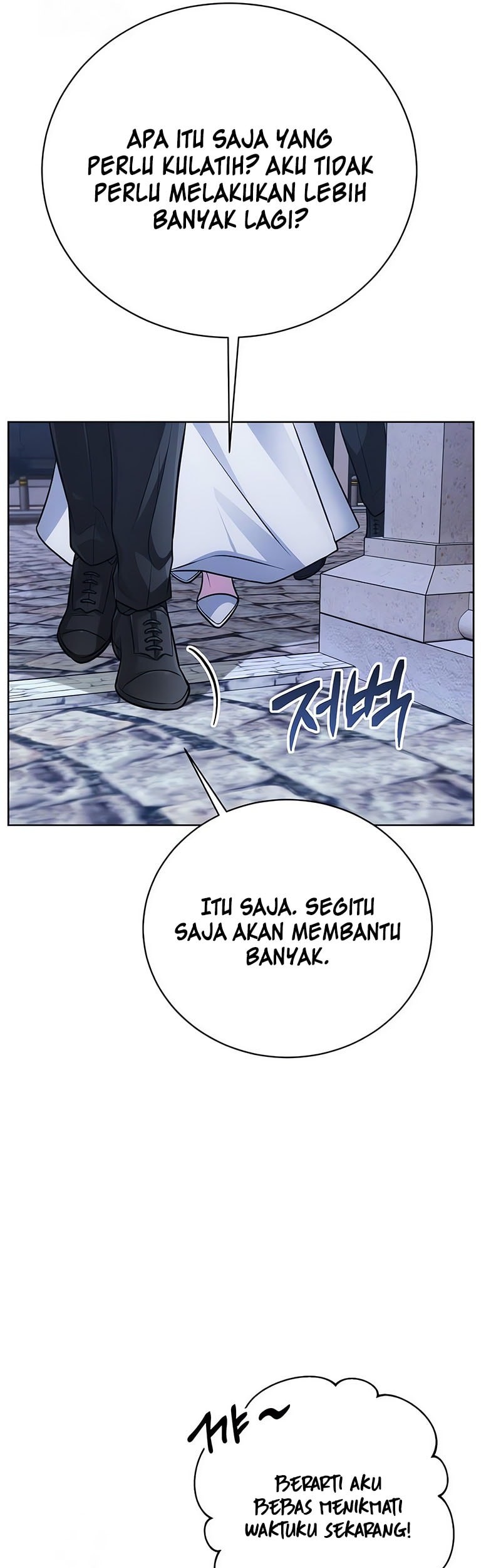 The Magic Tower’s Problem Child Bab 24 halaman 6