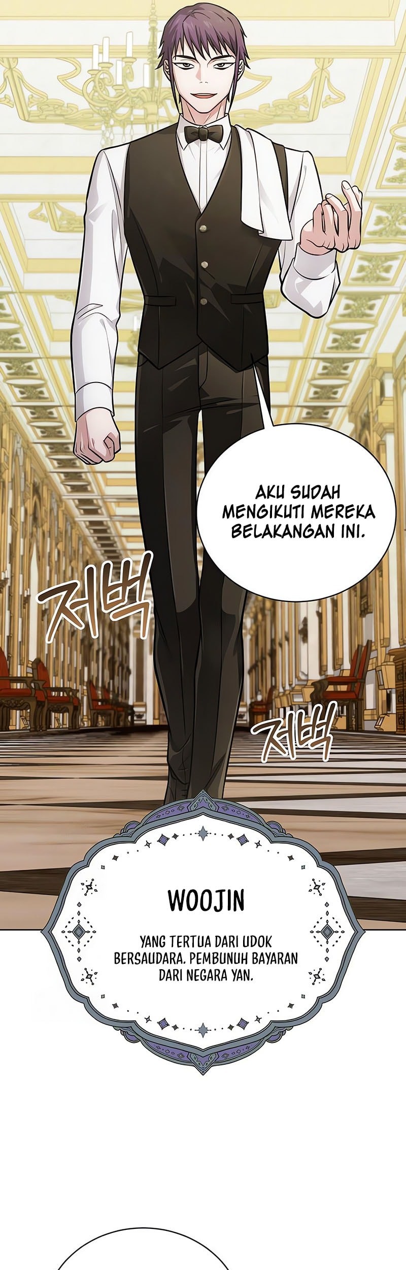 The Magic Tower’s Problem Child Bab 24 halaman 50