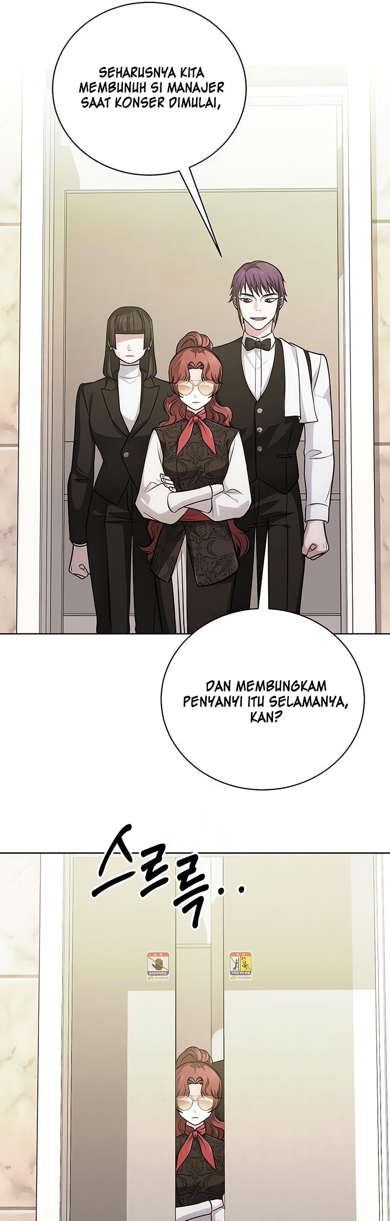 The Magic Tower’s Problem Child Bab 24 halaman 54