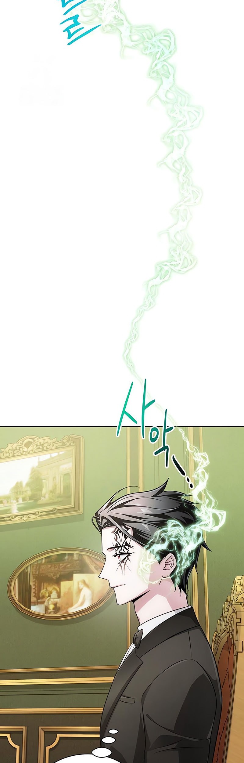 The Magic Tower’s Problem Child Bab 24 halaman 60