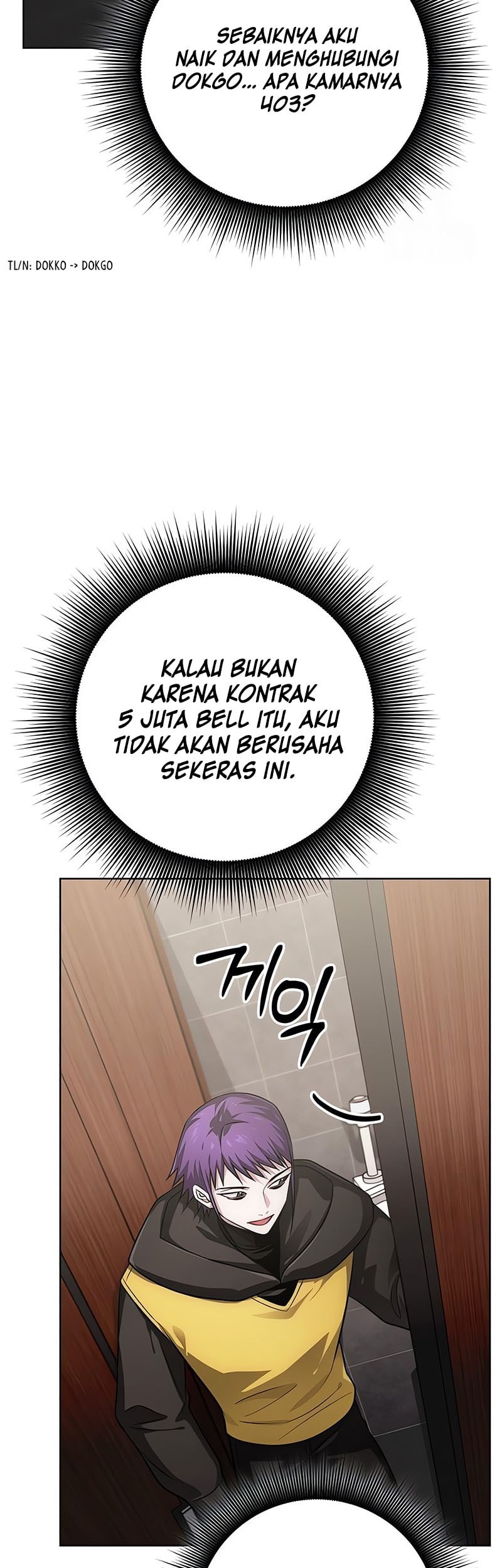 The Magic Tower’s Problem Child Bab 25 halaman 4