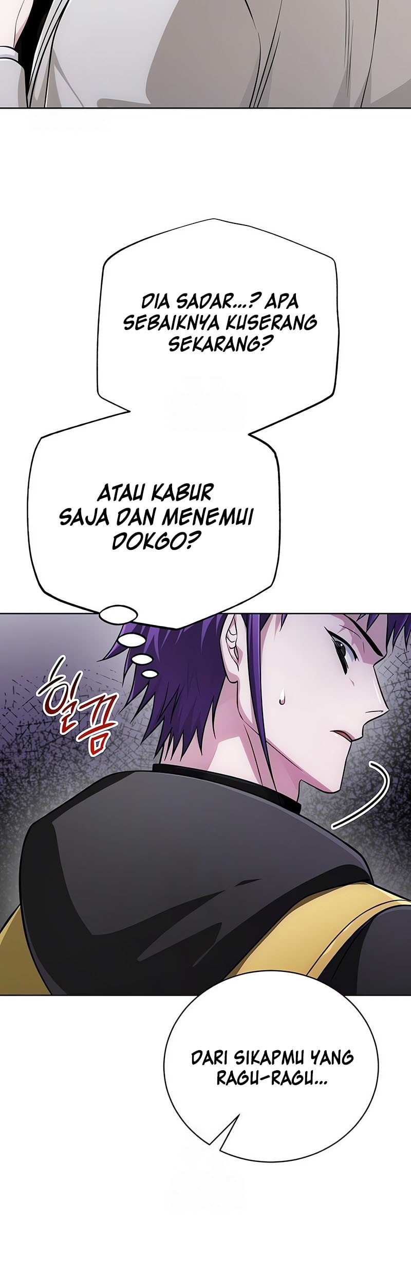 The Magic Tower’s Problem Child Bab 25 halaman 12