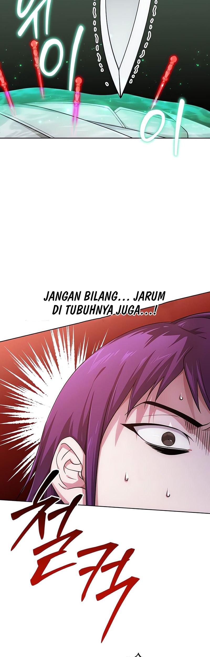 The Magic Tower’s Problem Child Bab 25 halaman 28
