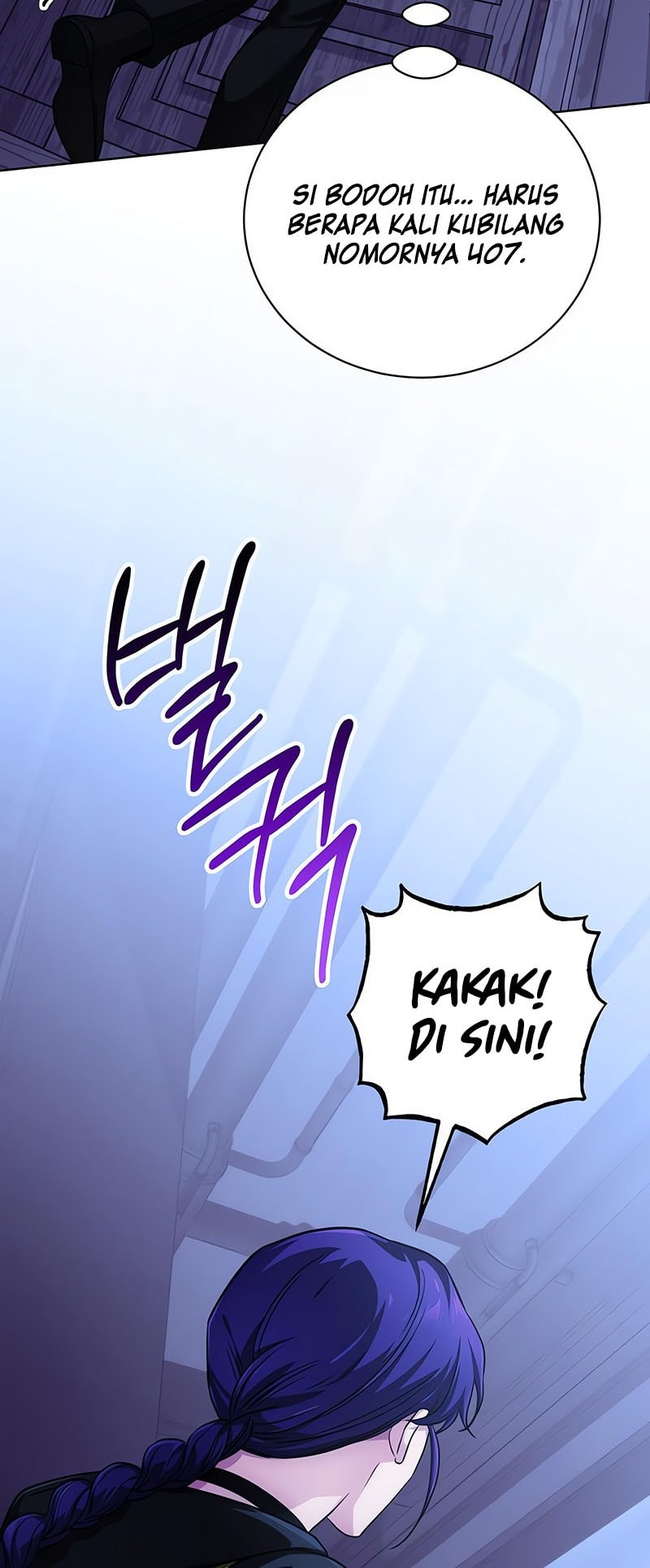 The Magic Tower’s Problem Child Bab 25 halaman 41