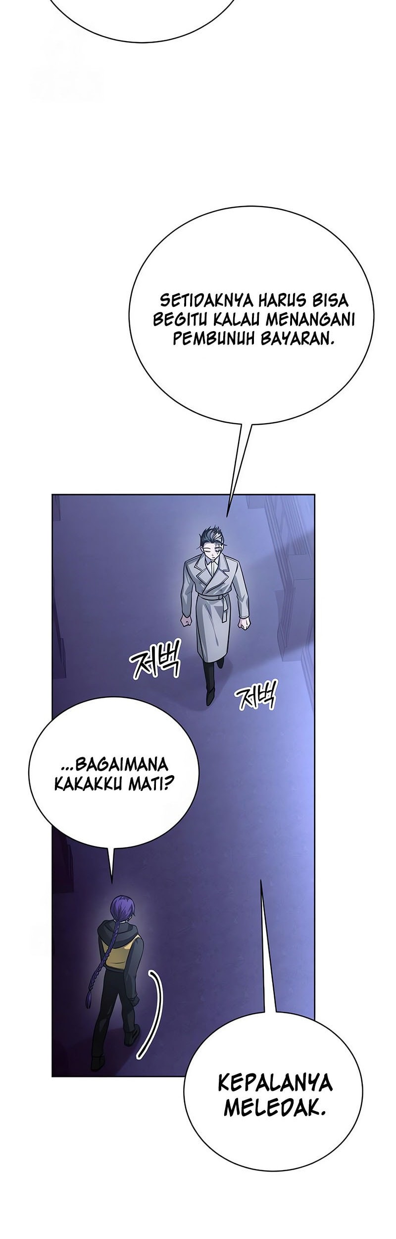 The Magic Tower’s Problem Child Bab 25 halaman 45