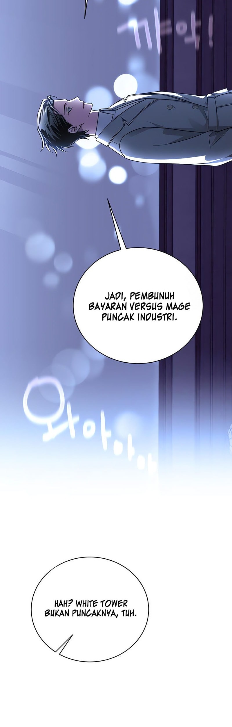 The Magic Tower’s Problem Child Bab 25 halaman 49