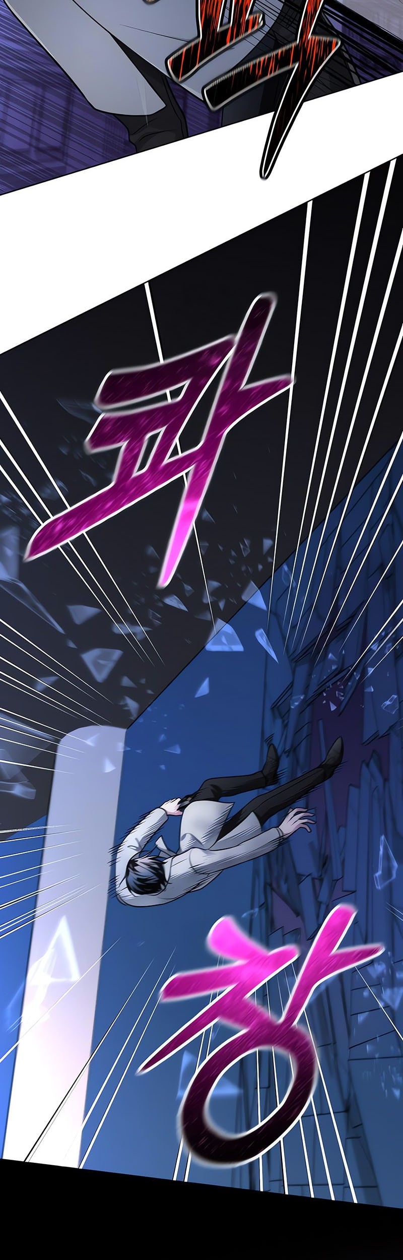 The Magic Tower’s Problem Child chapter 26 halaman 4