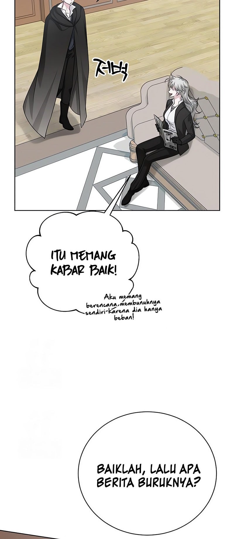 The Magic Tower’s Problem Child chapter 26 halaman 64