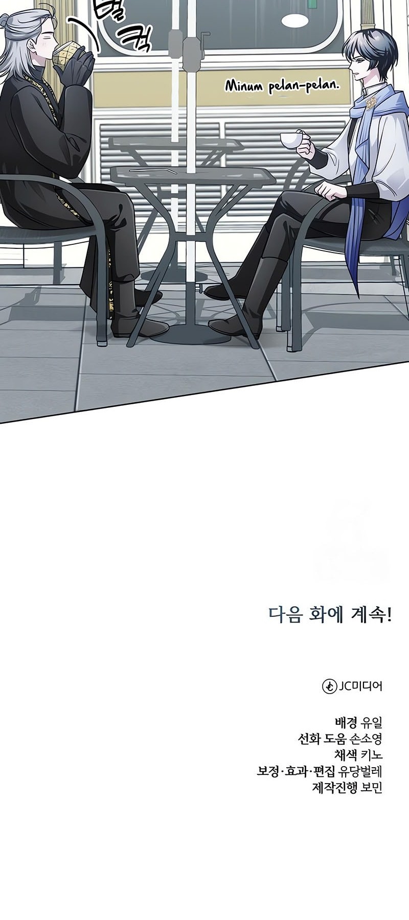 The Magic Tower’s Problem Child chapter 26 halaman 84