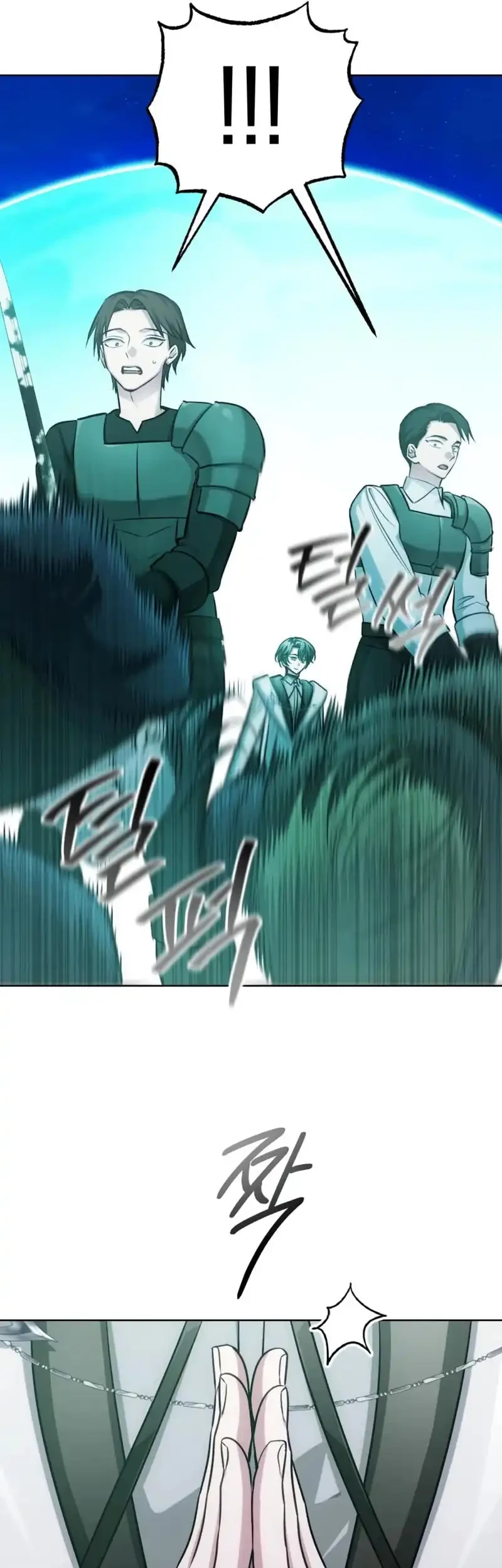 The Magic Tower’s Problem Child chapter 31 halaman 33