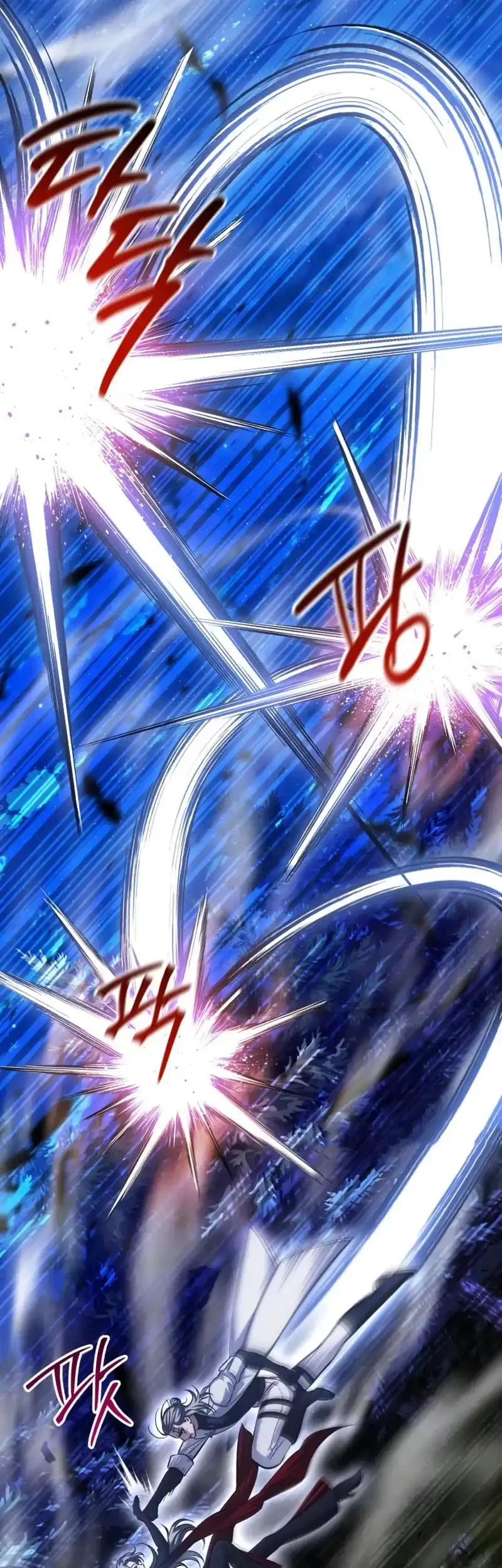 The Magic Tower’s Problem Child chapter 31 halaman 41