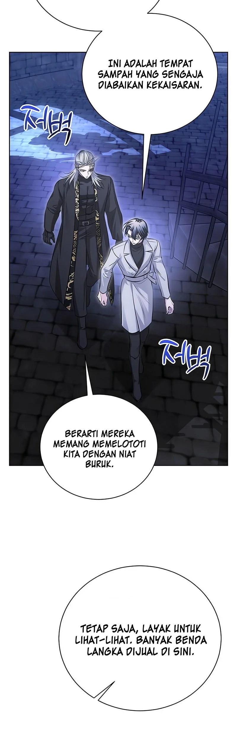 The Magic Tower’s Problem Child chapter 34 halaman 67