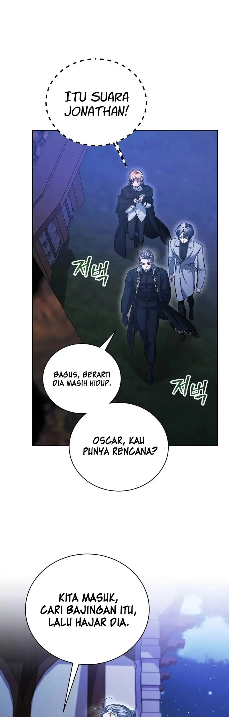 The Magic Tower’s Problem Child Bab 36 halaman 3