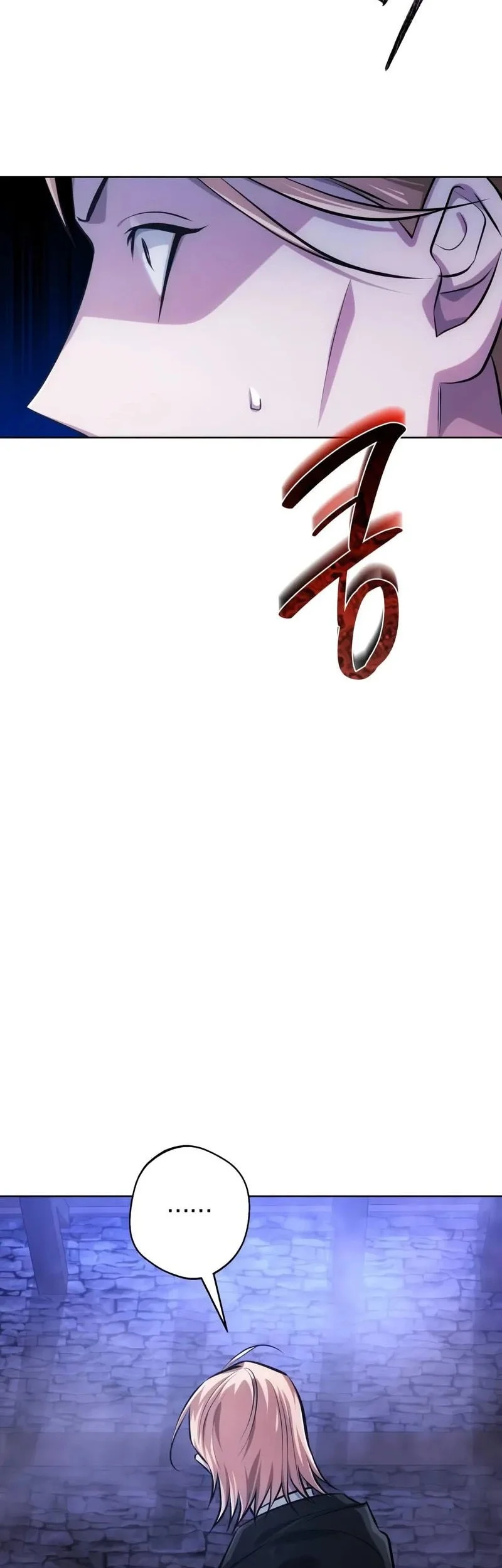 The Magic Tower’s Problem Child Bab 36 halaman 56