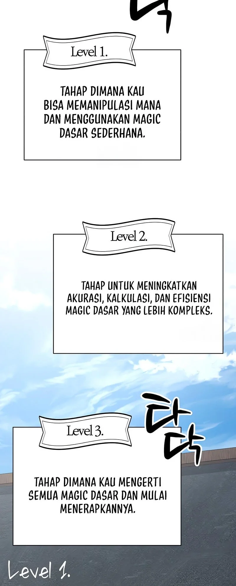 The Magic Tower’s Problem Child Bab 39 halaman 57
