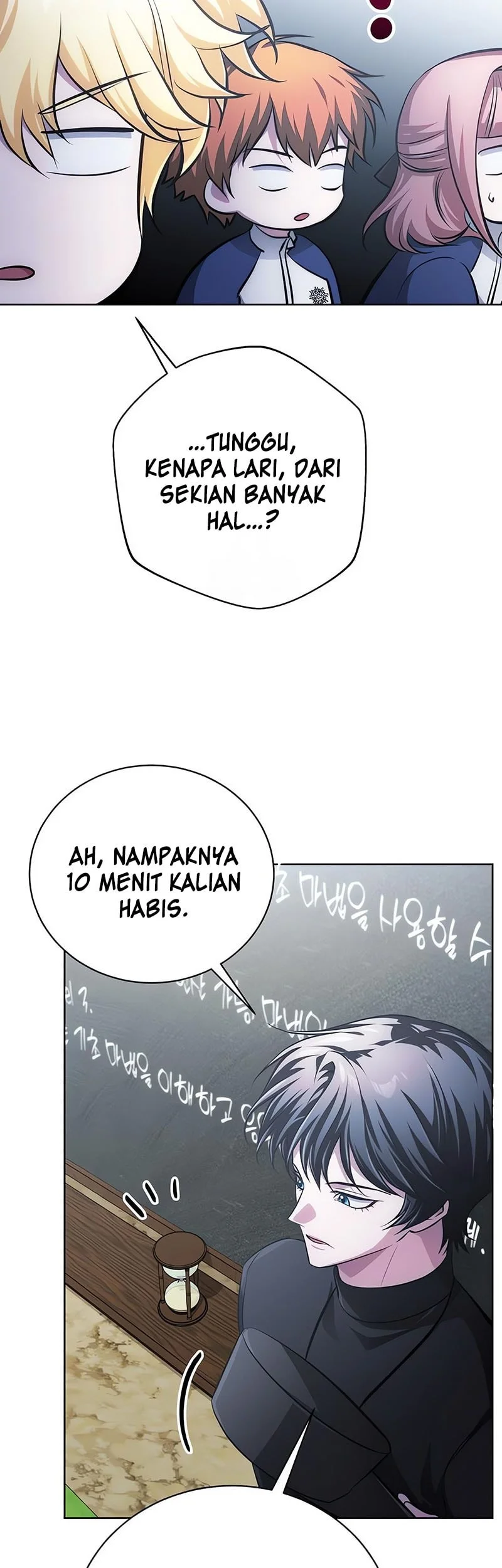 The Magic Tower’s Problem Child Bab 39 halaman 72