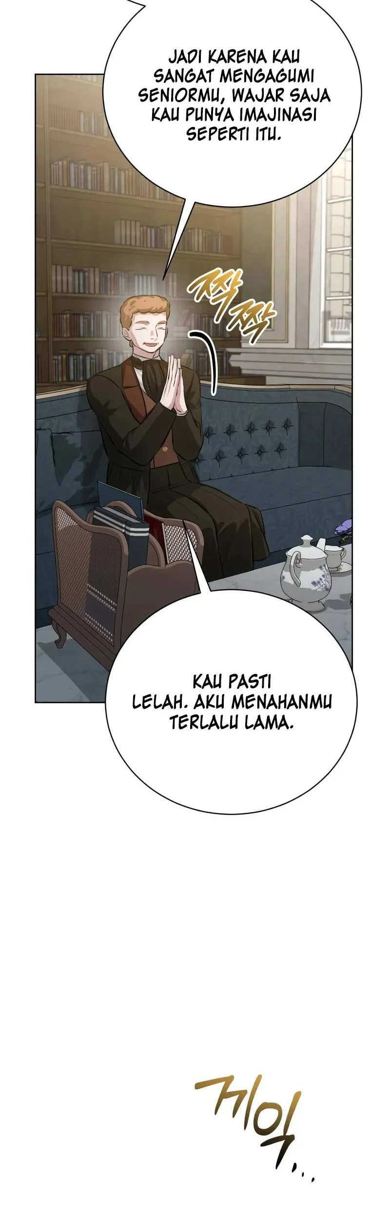 The Magic Tower’s Problem Child Bab 42 halaman 23