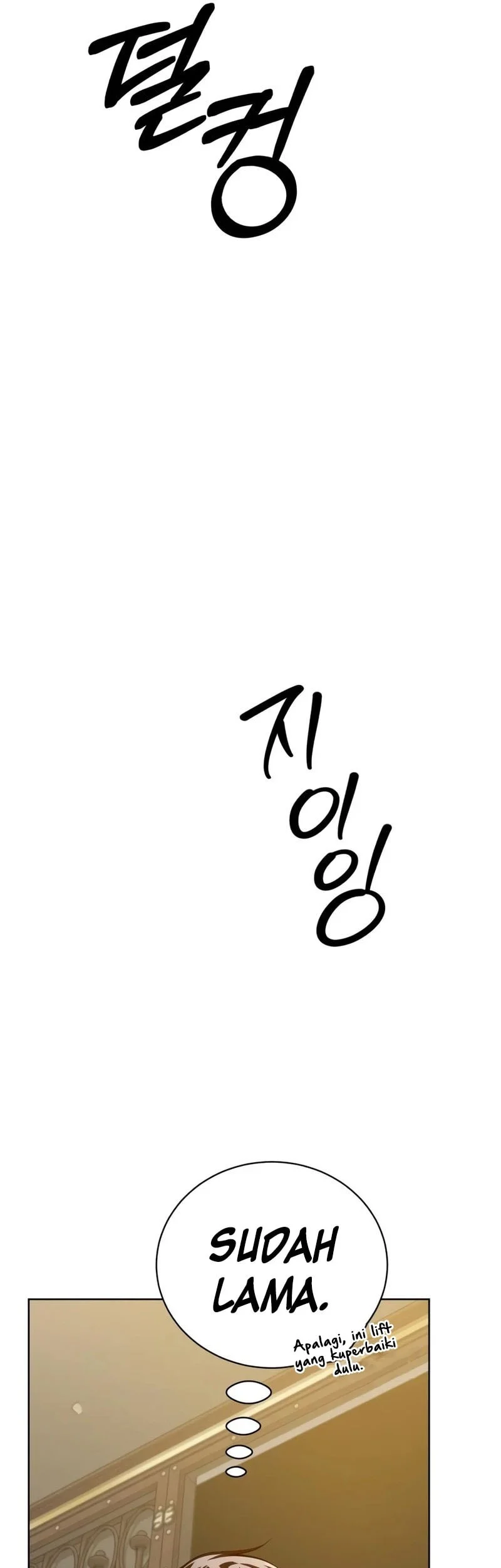 The Magic Tower’s Problem Child chapter 46 halaman 42
