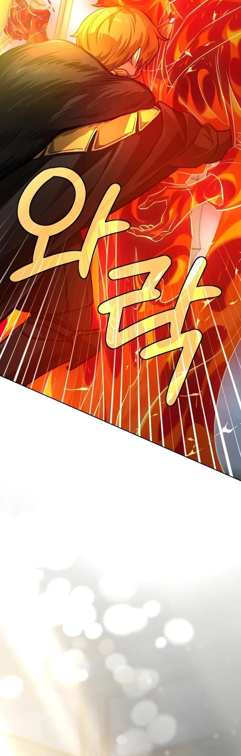 The Magic Tower’s Problem Child chapter 47 halaman 79