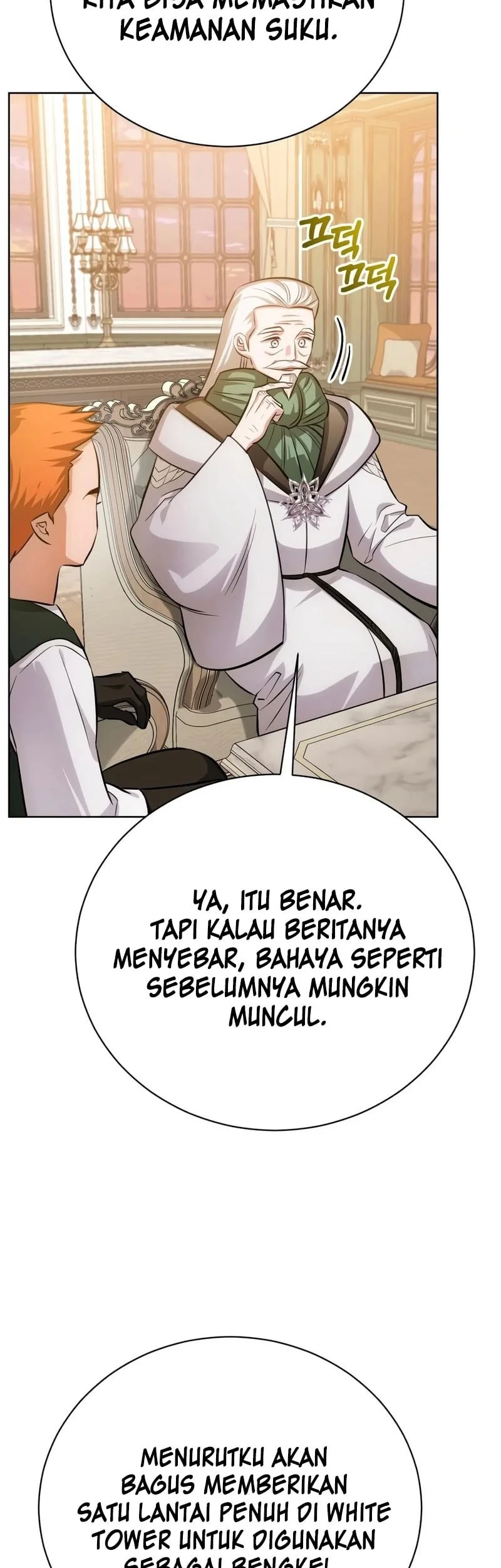 The Magic Tower’s Problem Child Bab 49 halaman 4