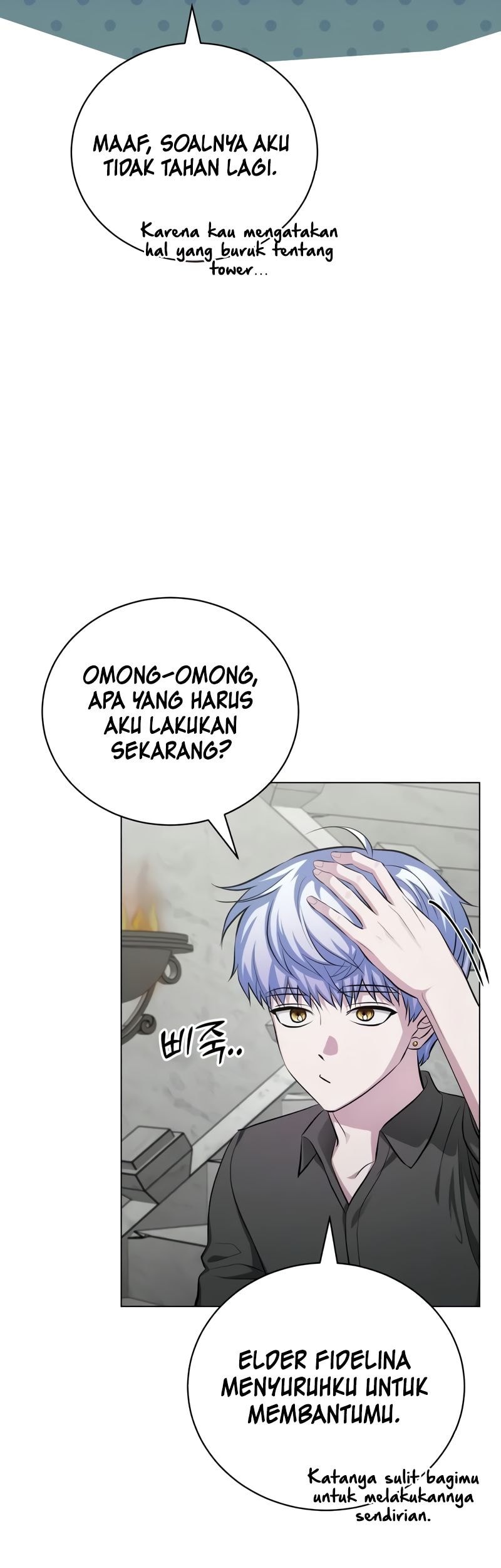 The Magic Tower’s Problem Child Bab 5 halaman 15