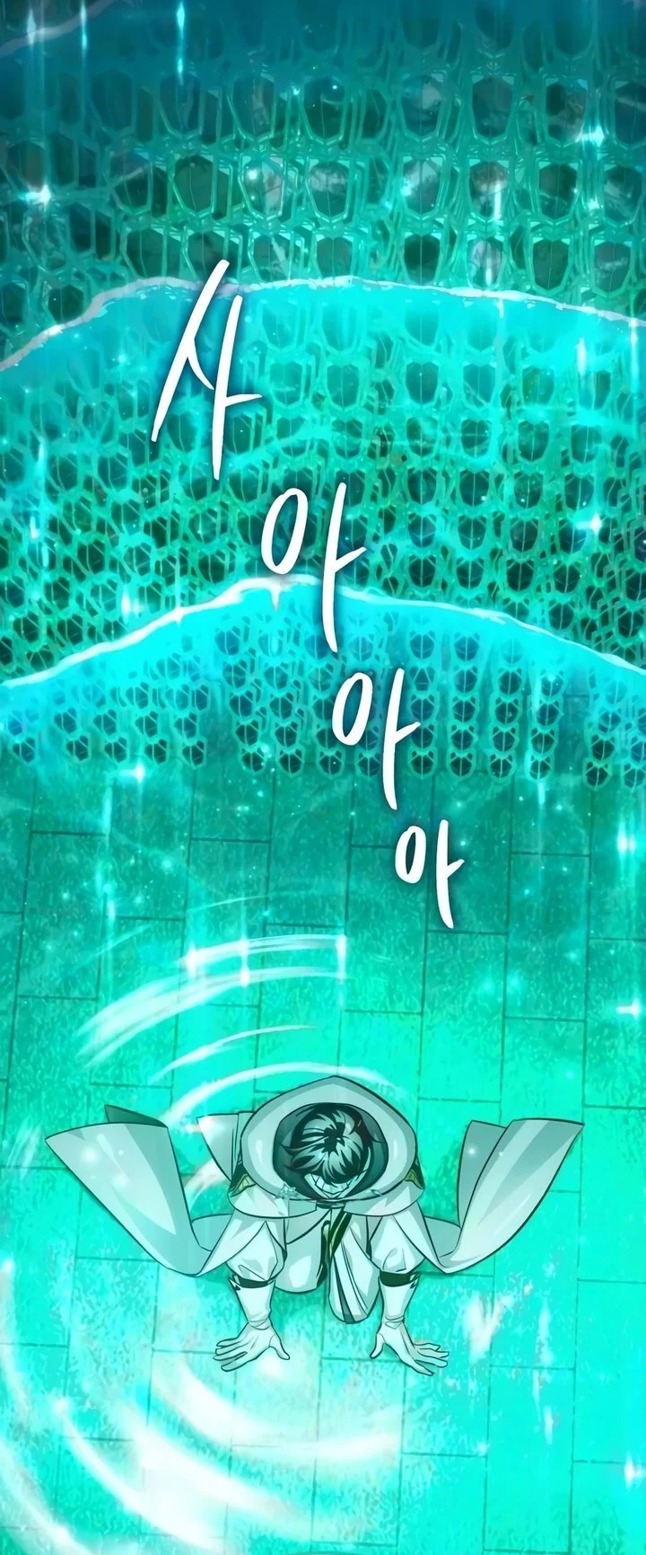 The Magic Tower’s Problem Child chapter 54 halaman 46