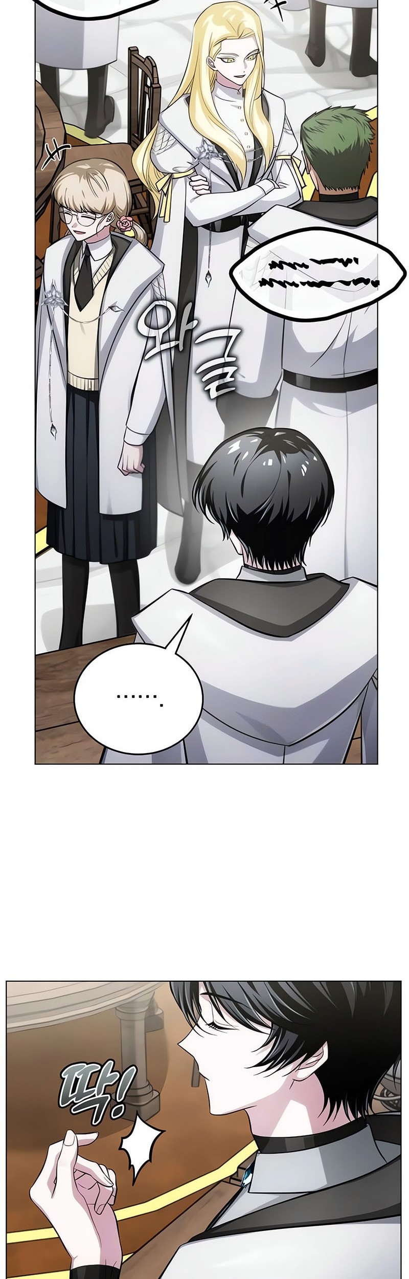 The Magic Tower’s Problem Child Bab 7 halaman 15