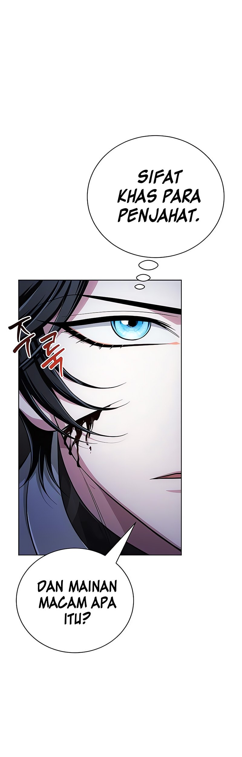 The Magic Tower’s Problem Child chapter 9 halaman 24