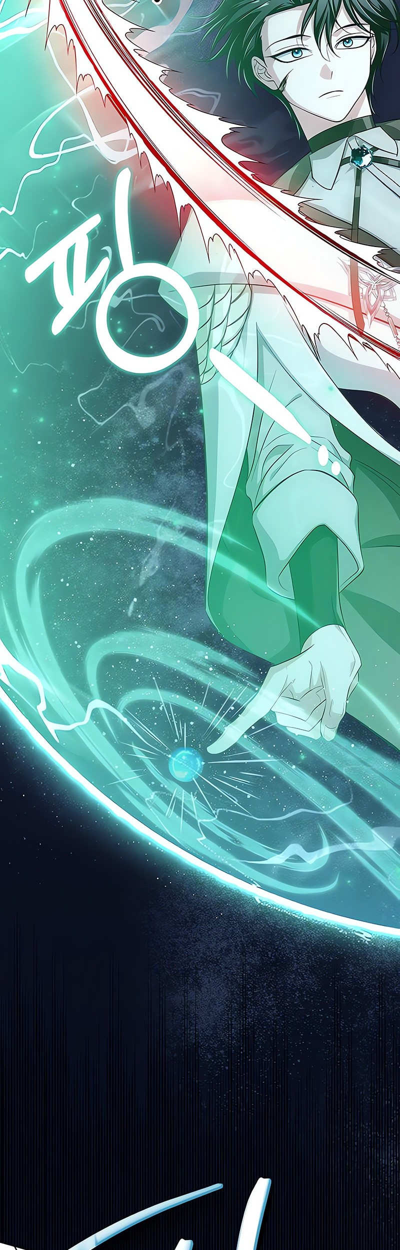 The Magic Tower’s Problem Child chapter 9 halaman 51
