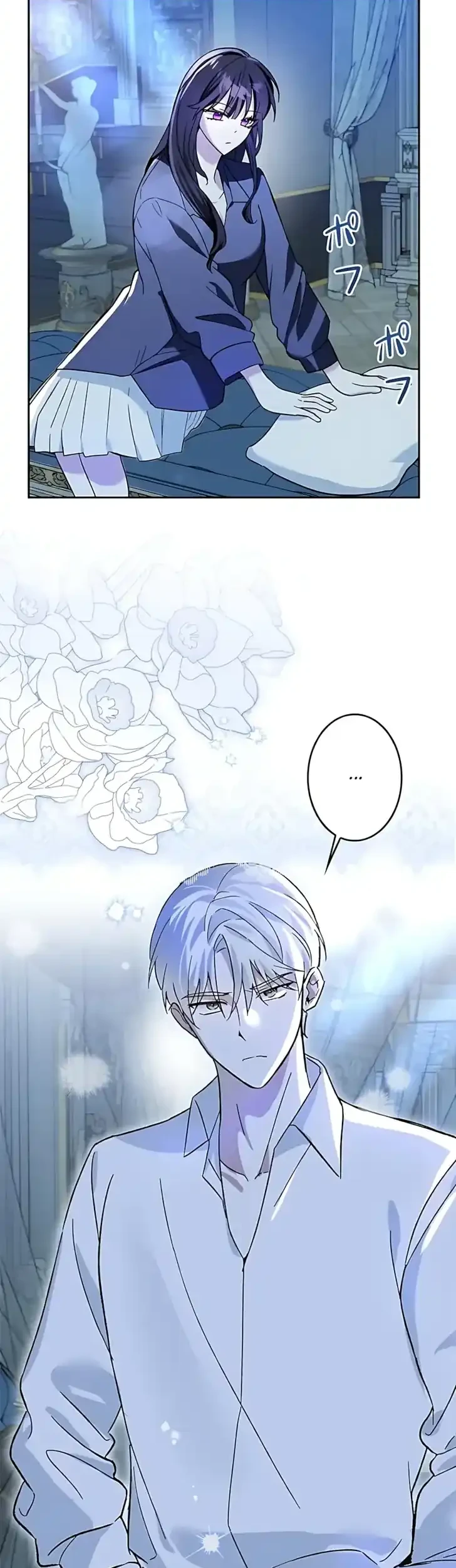 The Maid Kills Her Master Again Today chapter 13 halaman 2