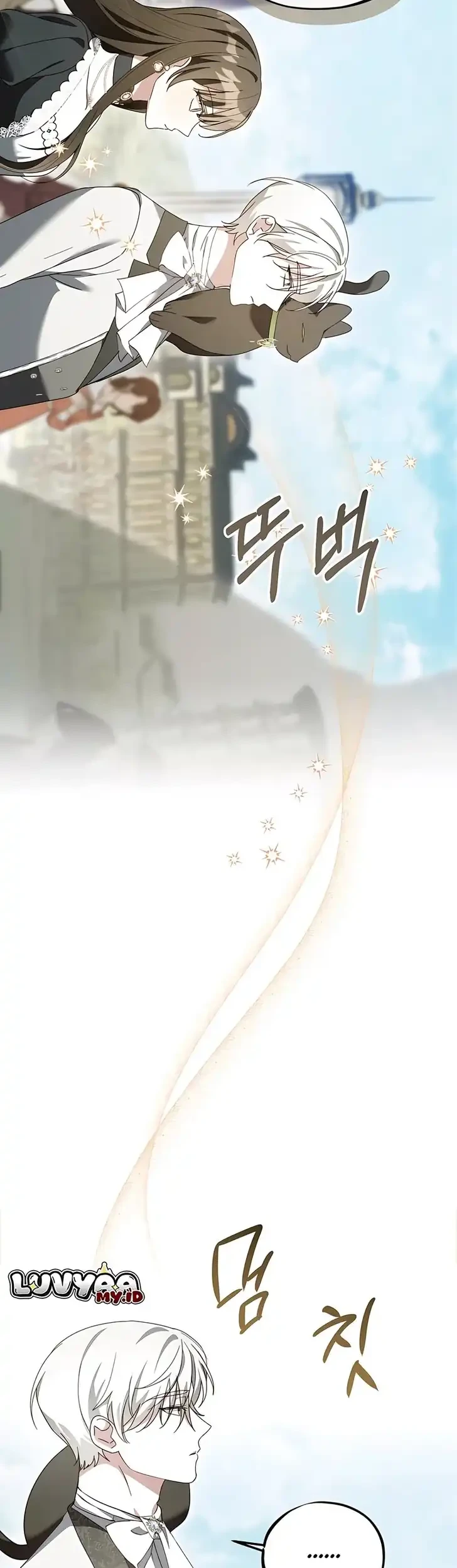 The Maid Kills Her Master Again Today chapter 21 halaman 27