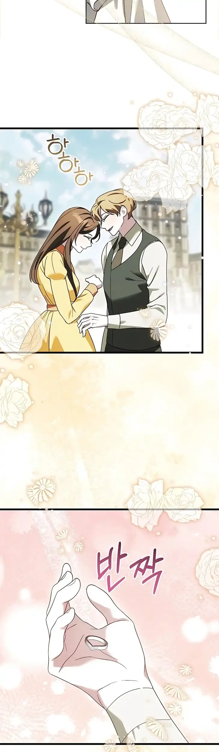 The Maid Kills Her Master Again Today chapter 21 halaman 29