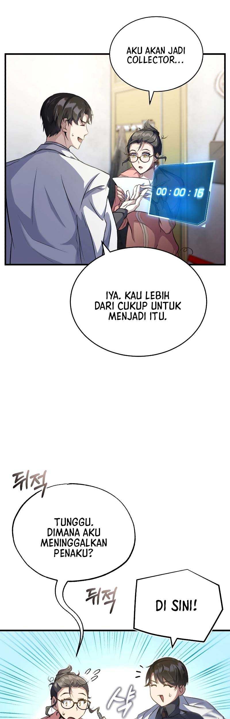 The Main Characters That Only I Know Bab 02 halaman 38