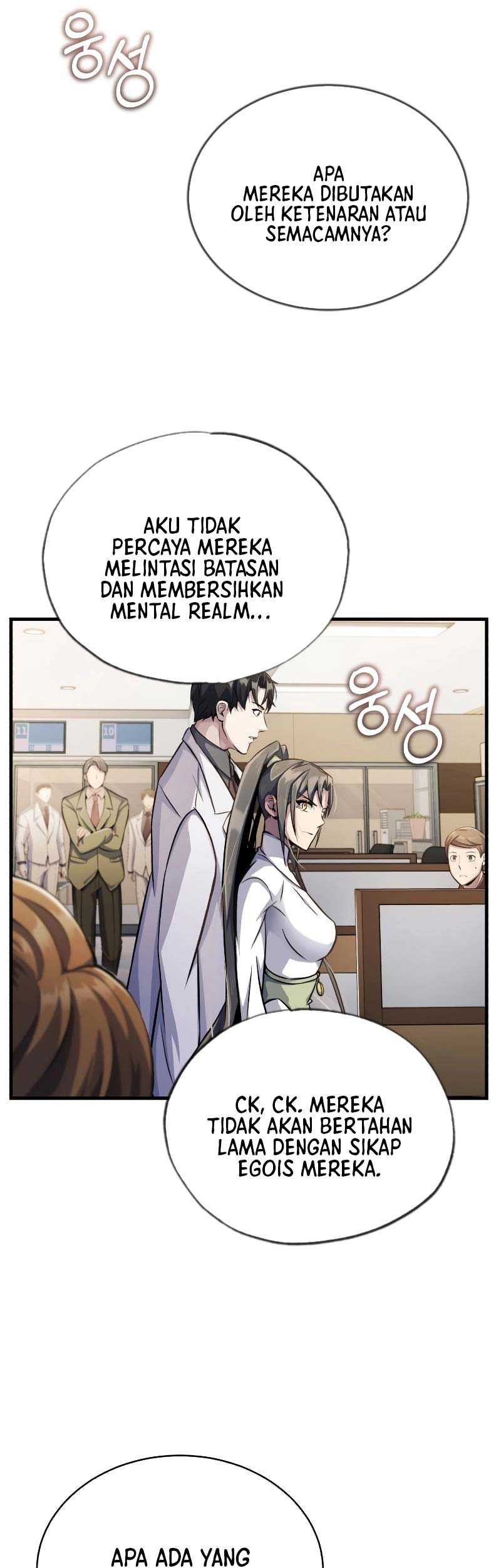 The Main Characters That Only I Know chapter 05 halaman 48