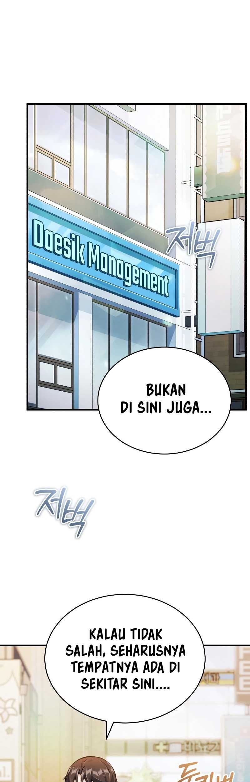 The Main Characters That Only I Know Bab 08 halaman 2