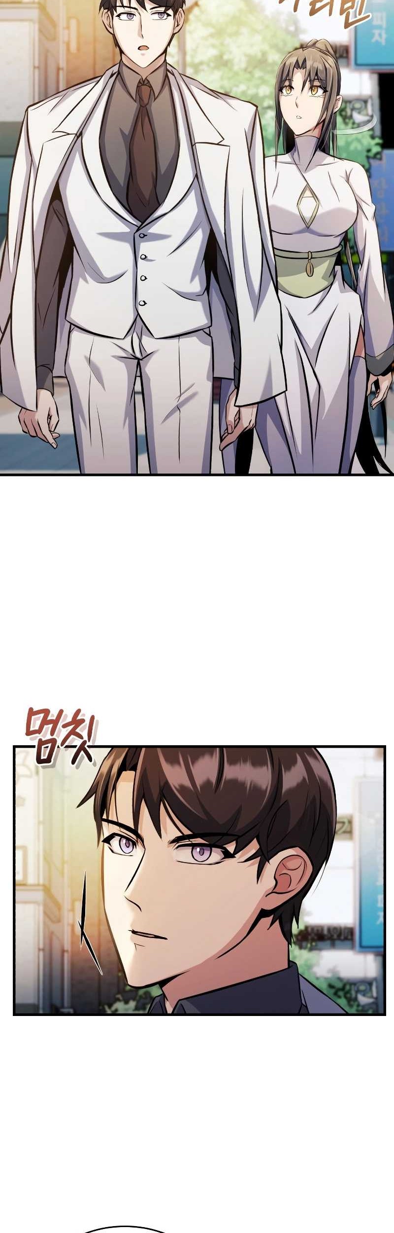 The Main Characters That Only I Know Bab 08 halaman 3