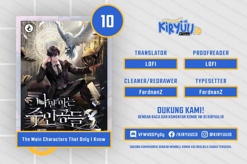 The Main Characters That Only I Know chapter 10 halaman 1