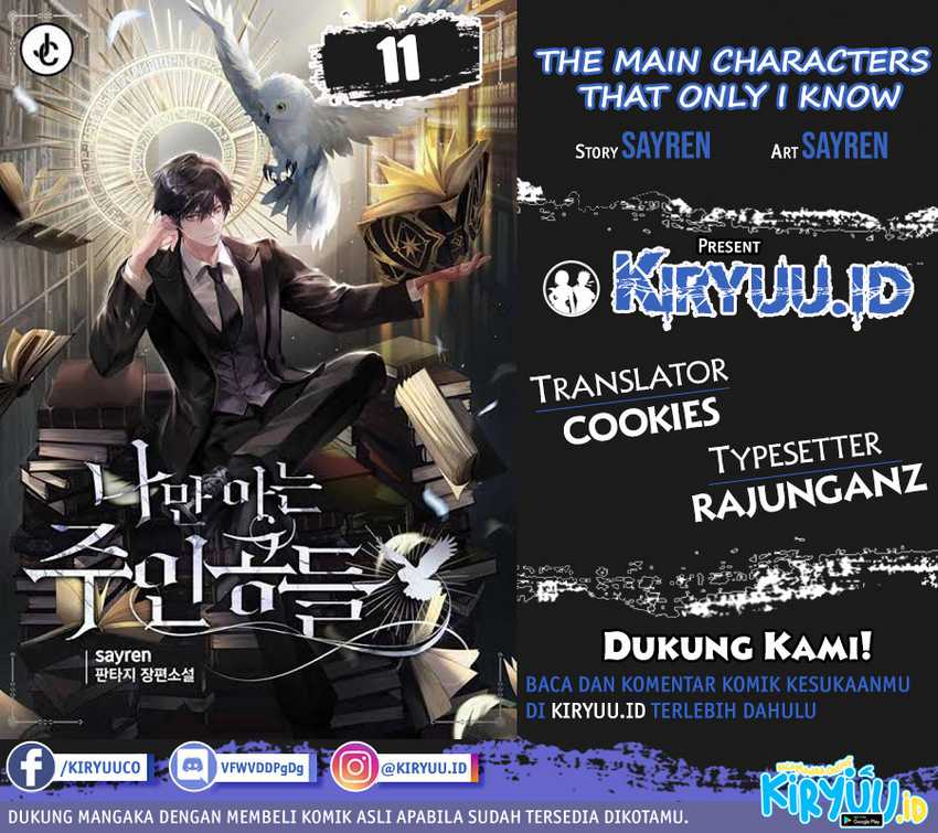 The Main Characters That Only I Know chapter 11 halaman 1