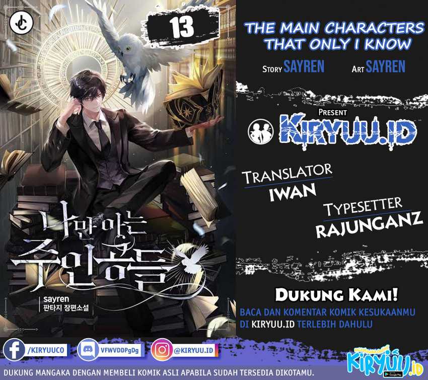The Main Characters That Only I Know Bab 13 halaman 1