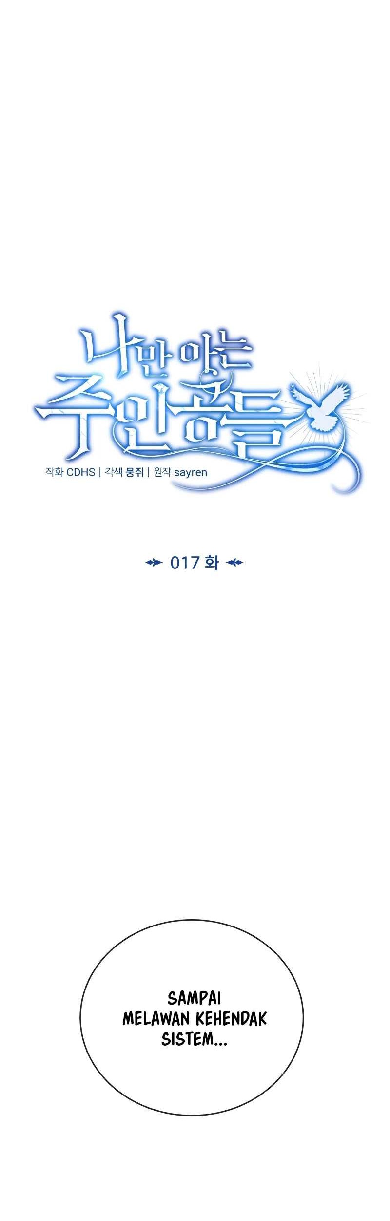 The Main Characters That Only I Know chapter 17 halaman 30