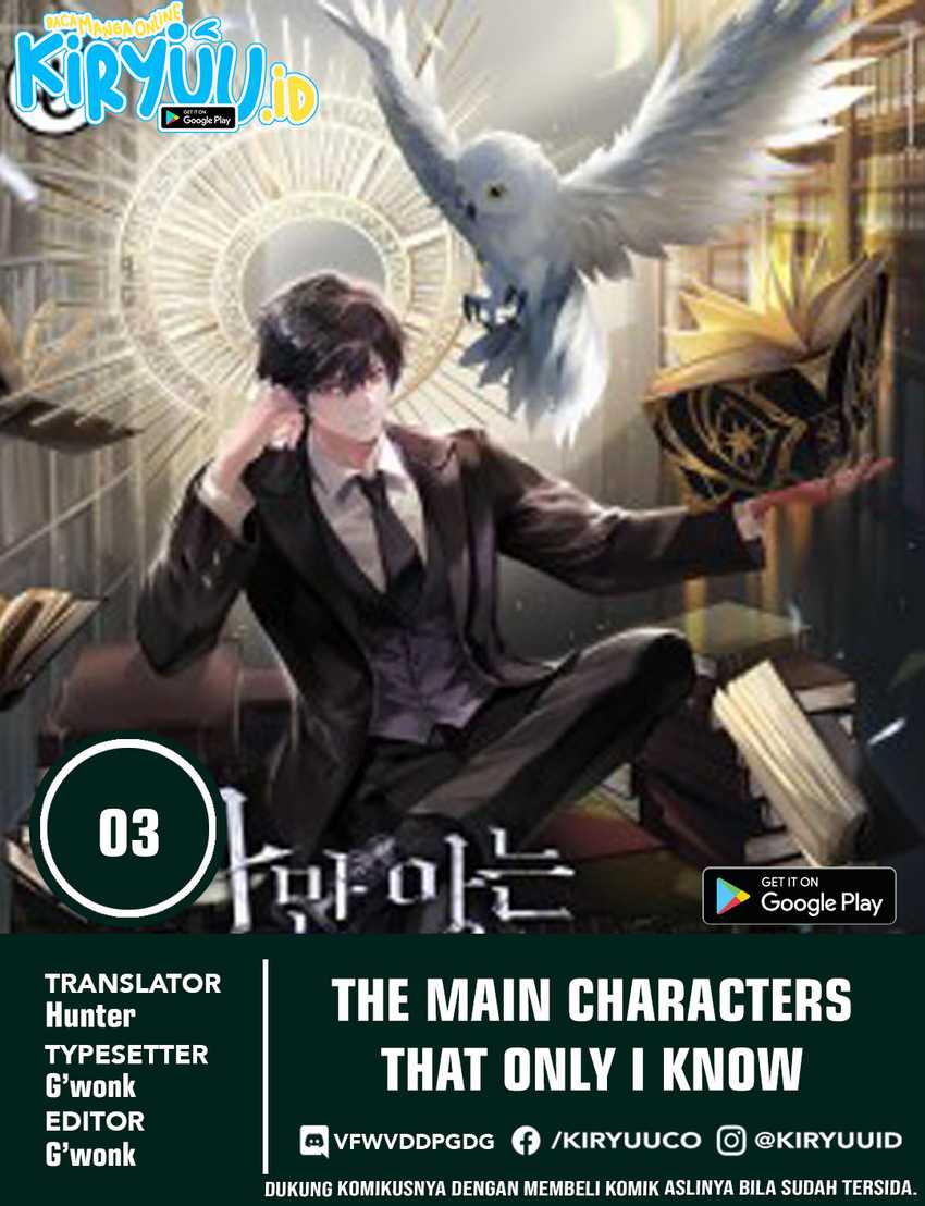The Main Characters That Only I Know chapter 18 halaman 1